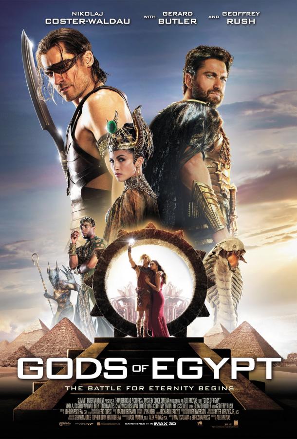 Фильм Боги Египта 2016 смотреть онлайн в хорошем качестве